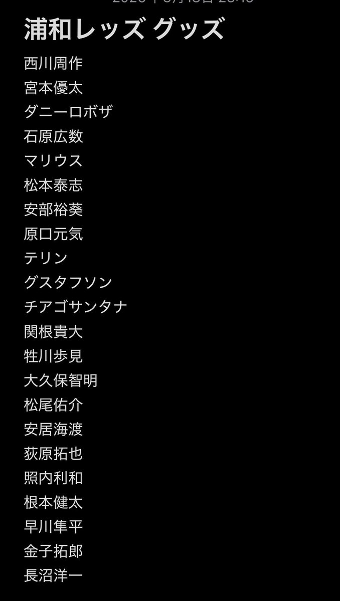 ともき tweet media