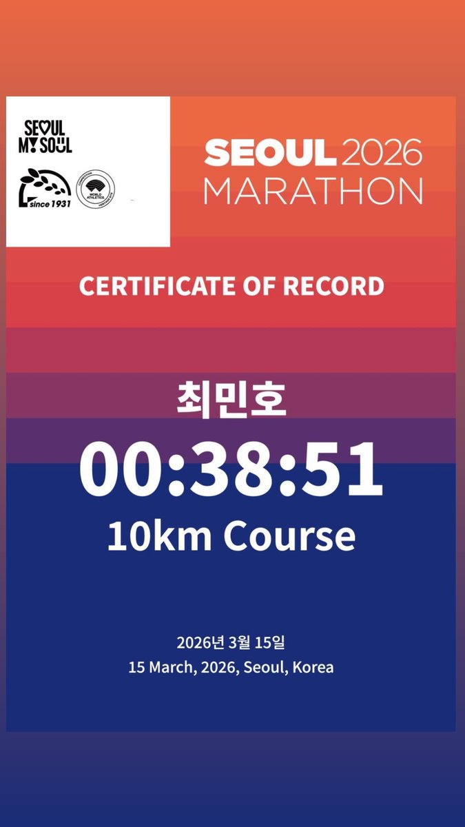 𝚆𝙸𝙻𝙻𝙸𝙰𝙼. tweet media