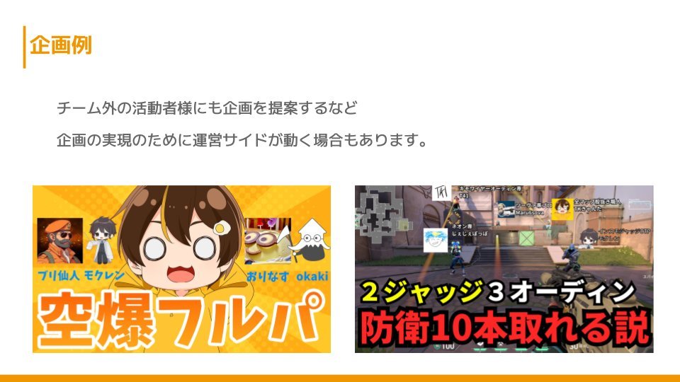 Citrus e-sports tweet media