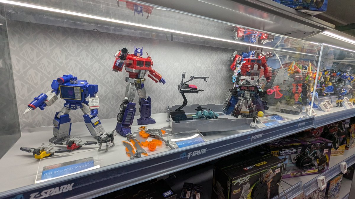 Funbie Studios tweet media