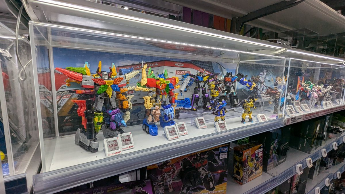 Funbie Studios tweet media