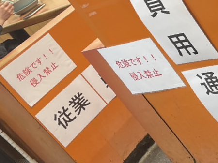 UTCHY◆JN7VGL a.k.a 中足天雷人外魔境 tweet media