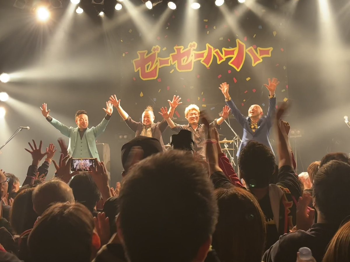 ダイナマイト☆ナオキ tweet media