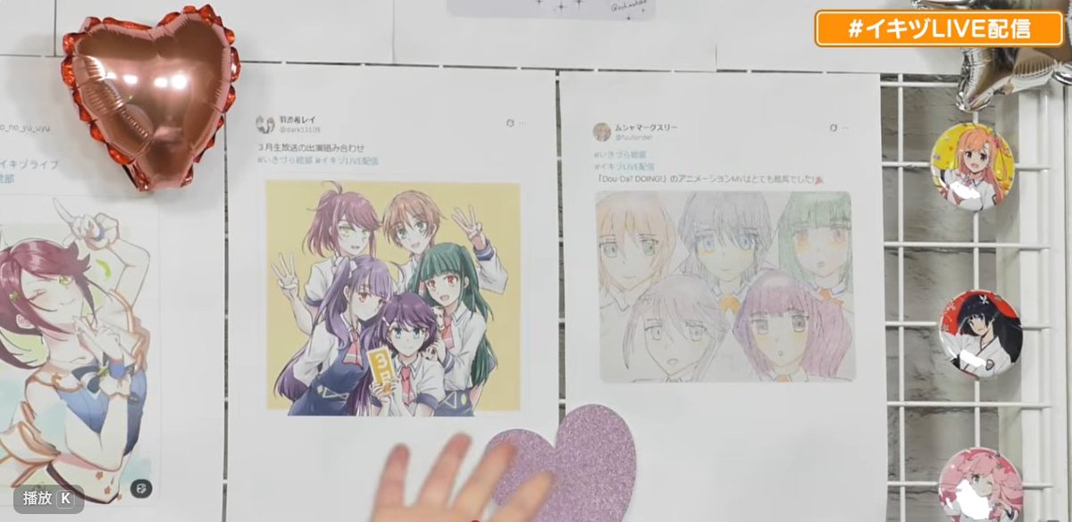 羽沙希レイ tweet media