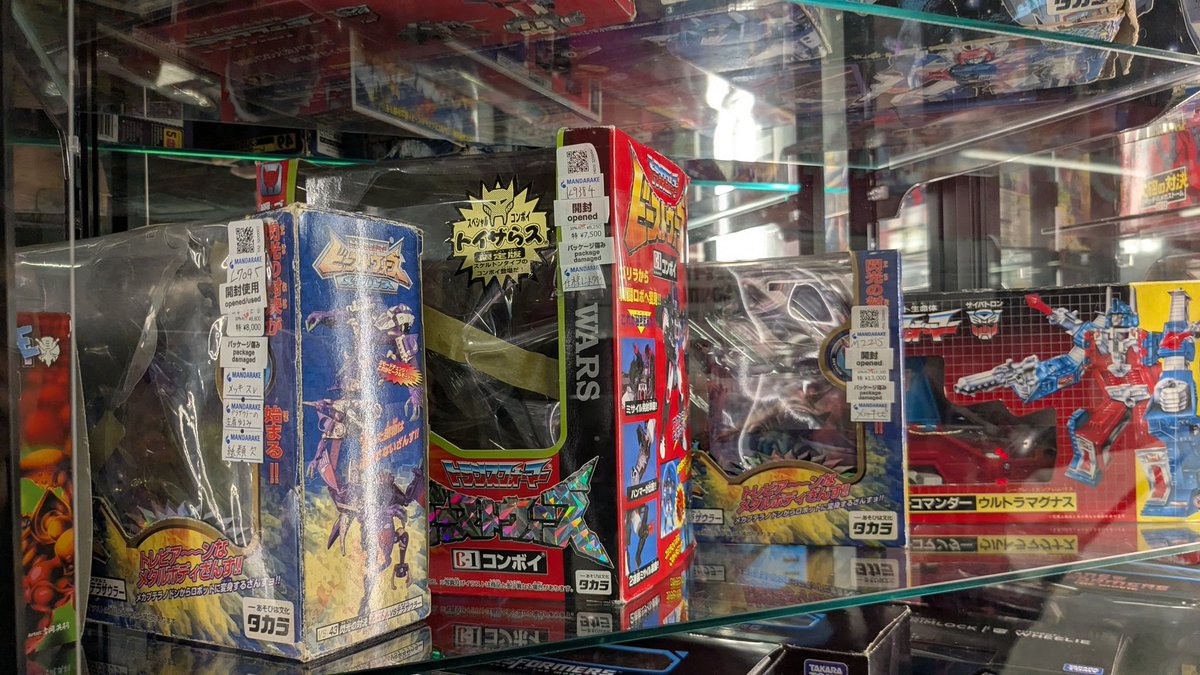 Funbie Studios tweet media