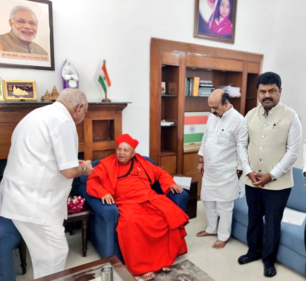 B Y Raghavendra tweet media