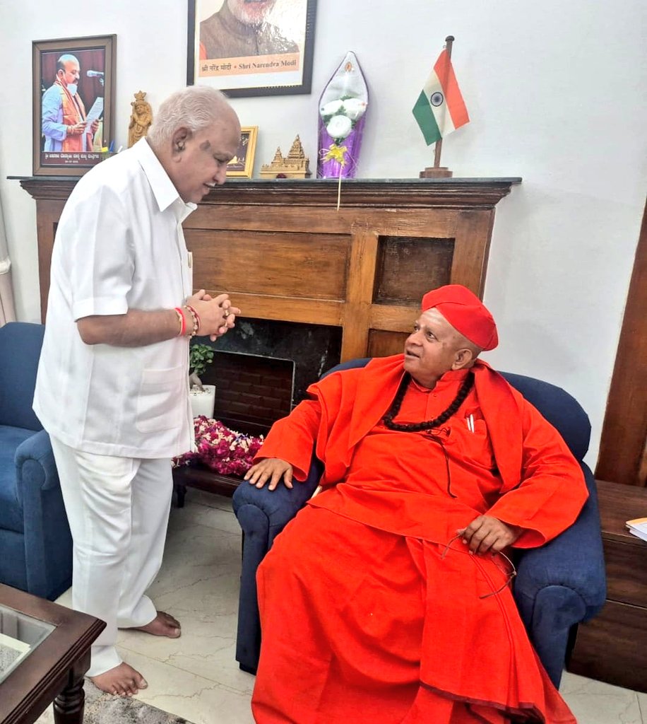 B Y Raghavendra tweet media