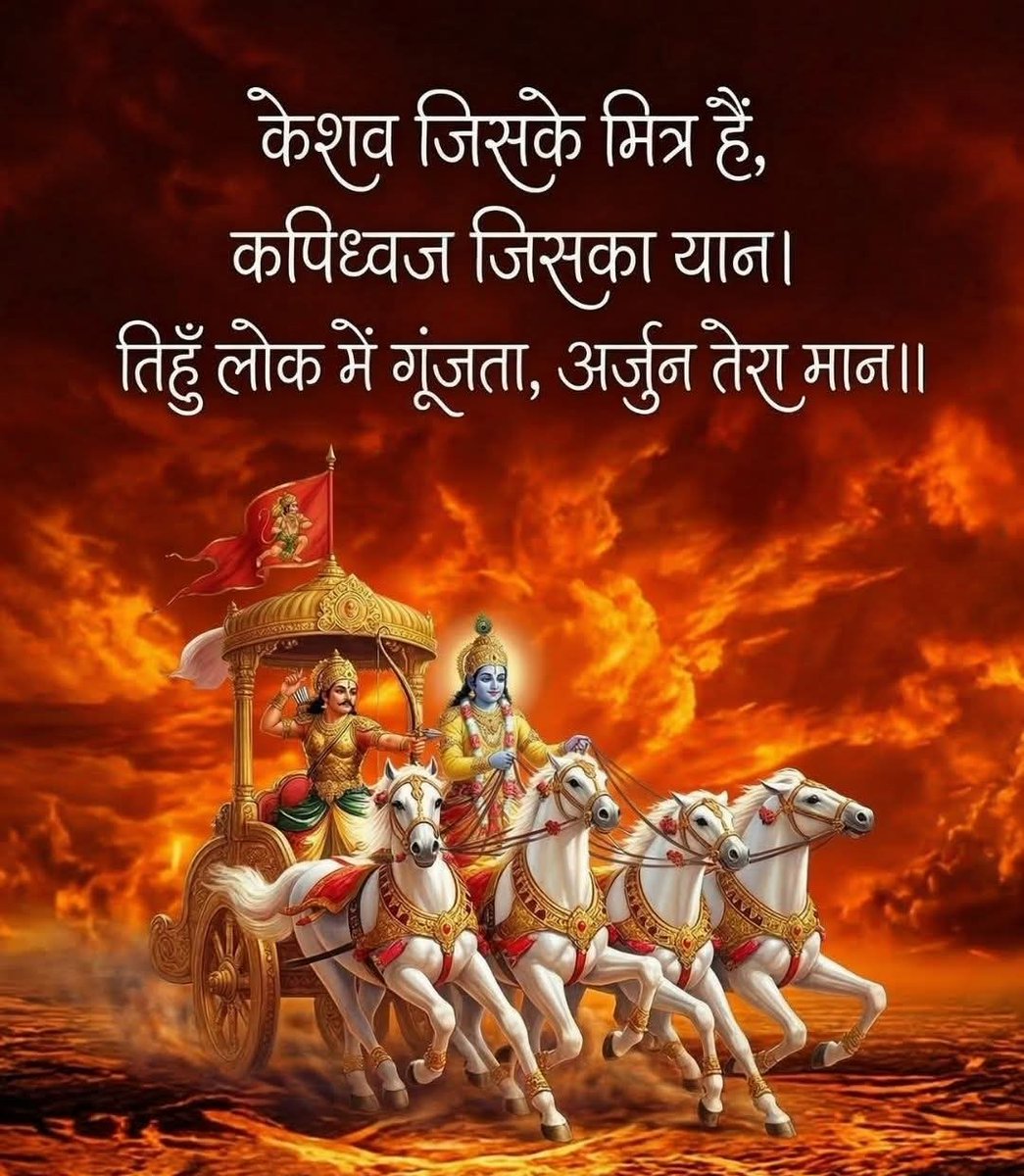 AADHYA SINGH tweet media