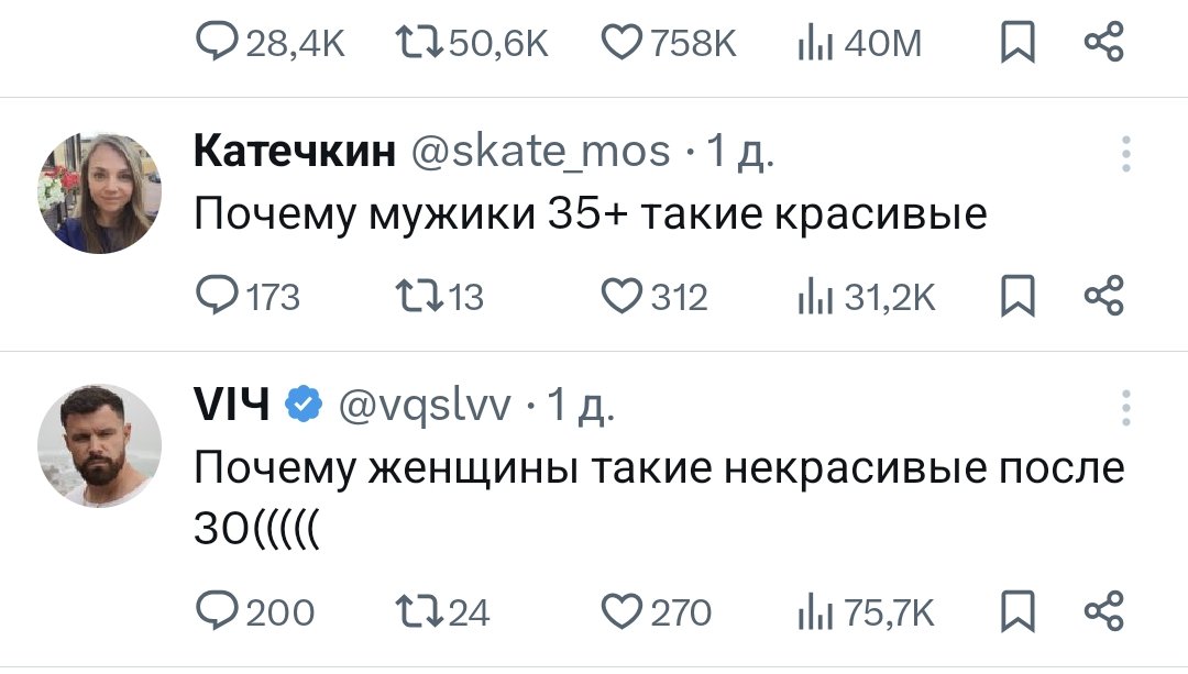 LICKSEN tweet media