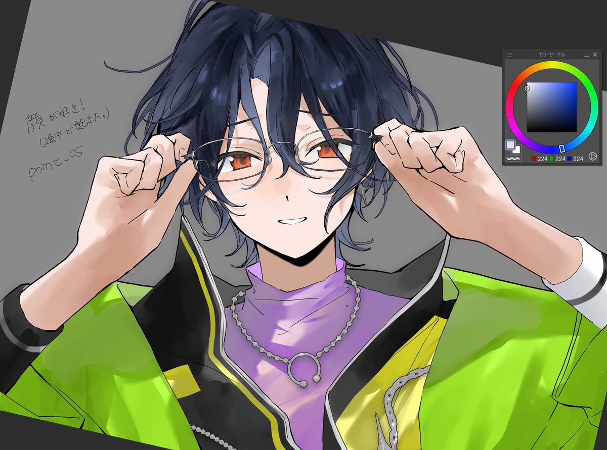 poia🍬 tweet media