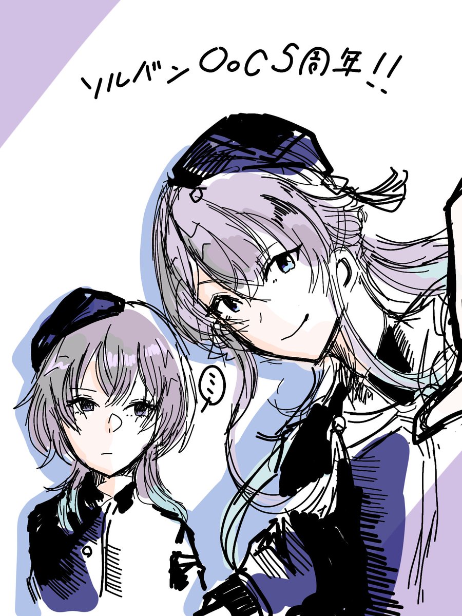 まめーん tweet media