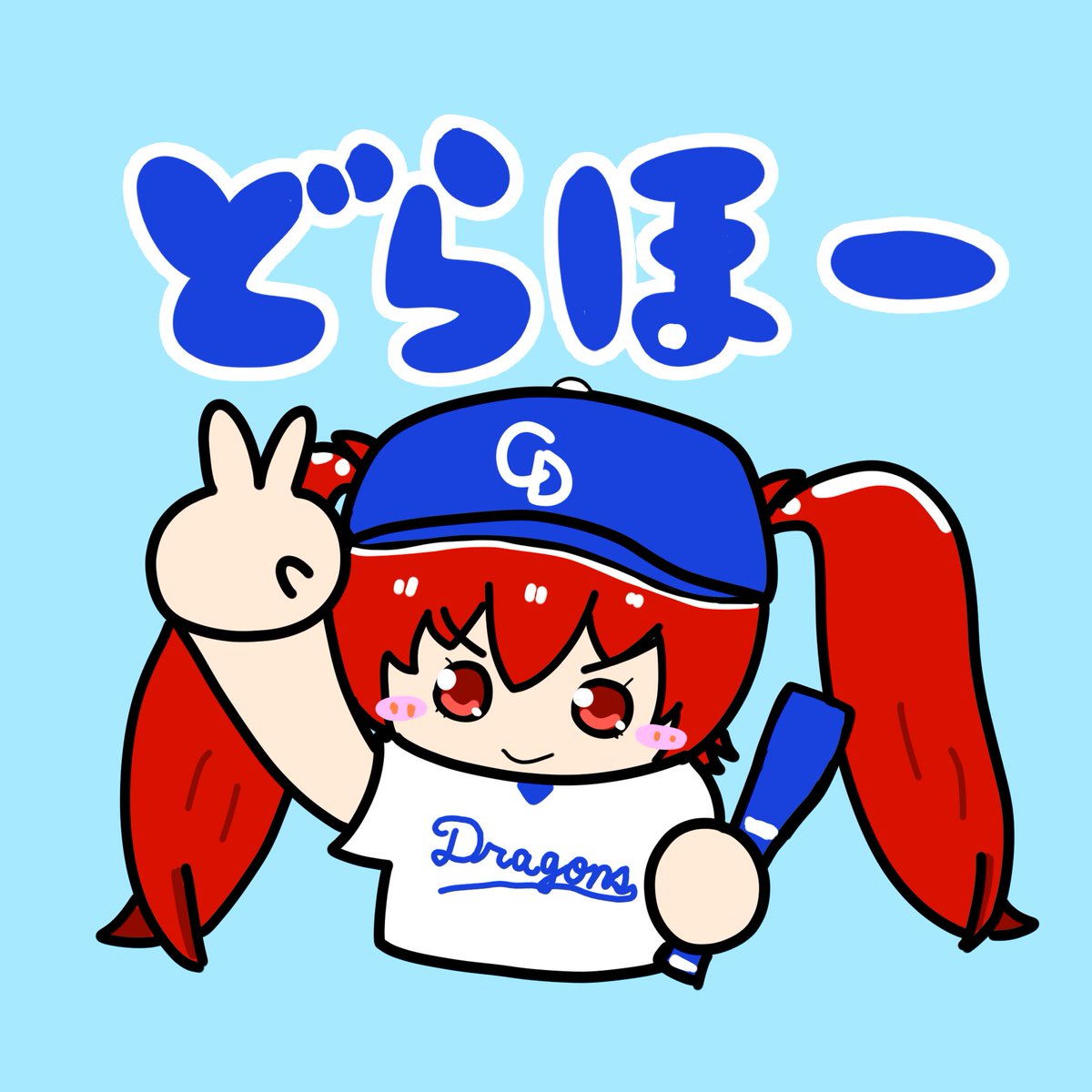 たなかさ tweet media
