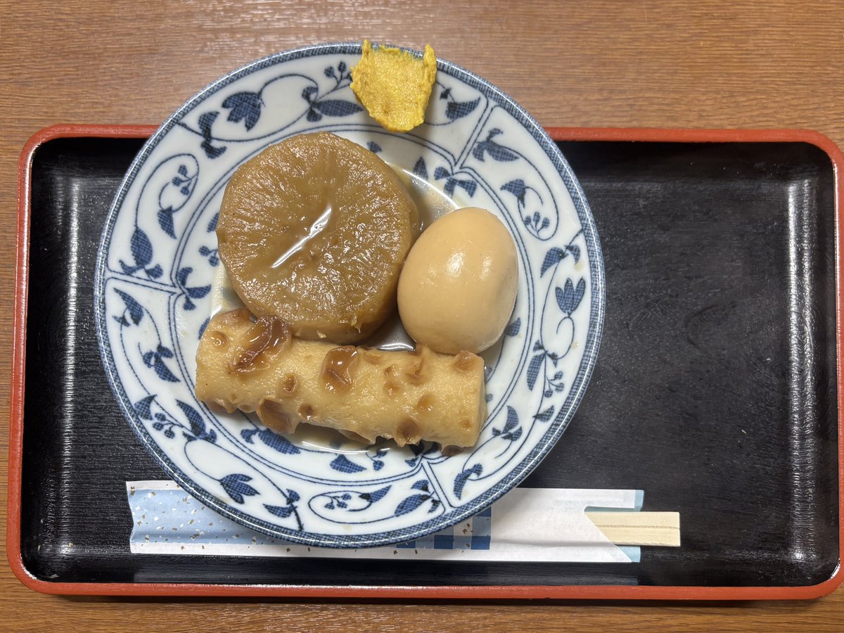 PikminOsaka31KA's tweet image. 神社へお参りして、邇邇芸の命にご挨拶。
石切さんって邇邇芸やったんか〜。

お団子食べて、おでん食べて、蓬うどん。