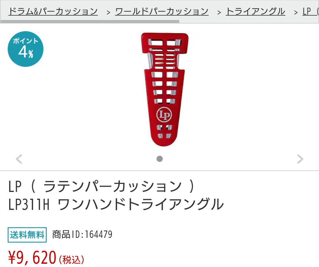 beer_nerd_hr tweet media