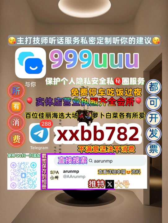 Favour40326817's tweet photo. 滨州资源
🧫🐎⛽ https://t.co/J5gZ9Vv0lF