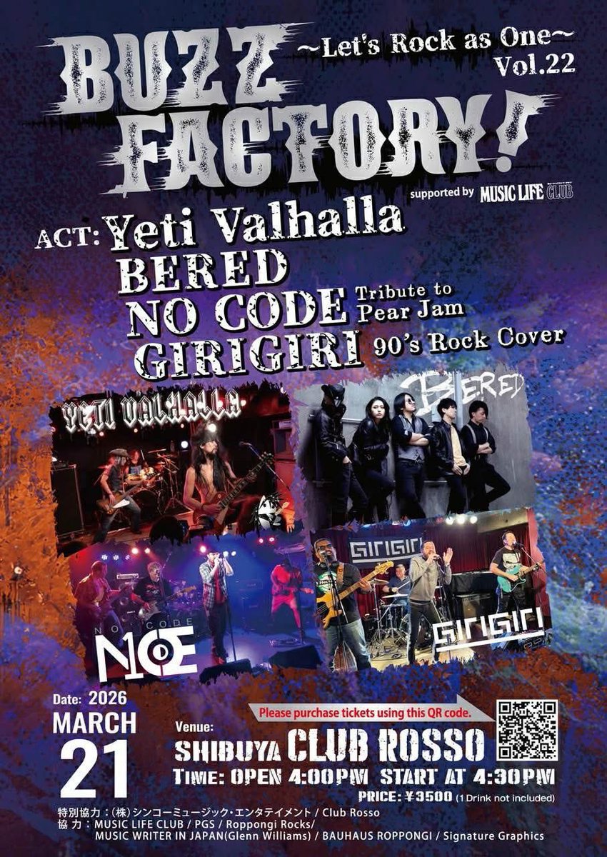 🍀ﾎﾟｰﾙﾀﾞﾝｻｰCooco(ｸｰｺ)🍎 ✐☡✒️ ⛩🧸❥❥ tweet media