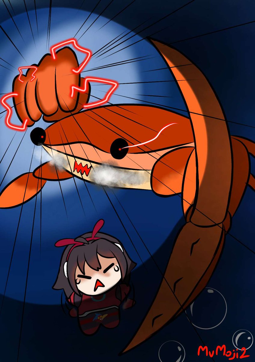 luneat1c tweet media