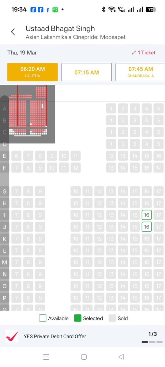 RusthumBackup's tweet photo. Many EMS are being added 
Grab ur tickets 

#UstaadBhagatSingh https://t.co/mHgnMQZ4Ed