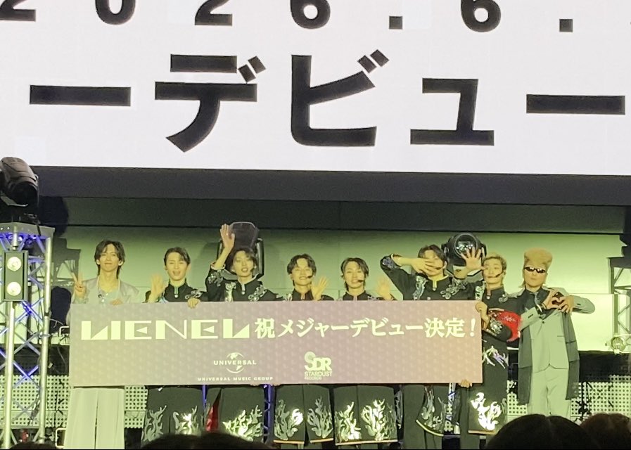 くるくる tweet media