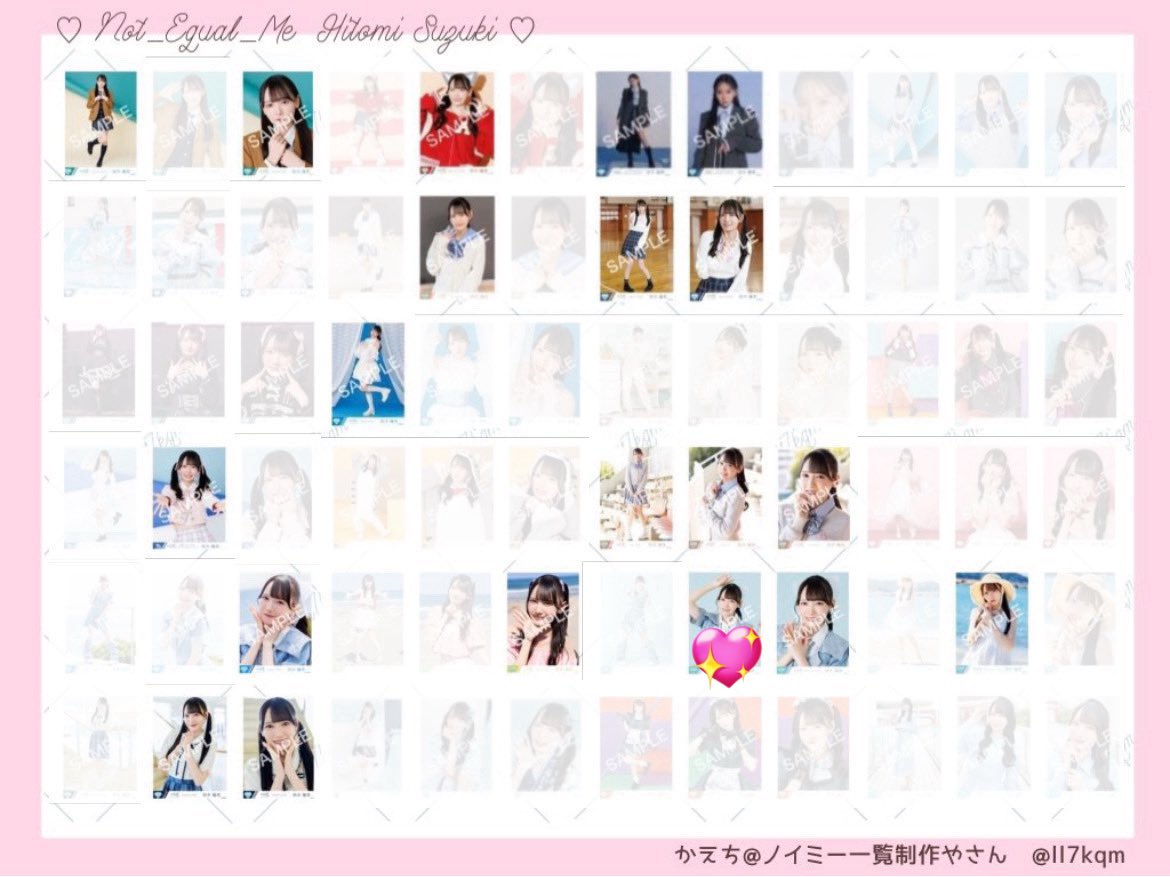 り@トレ垢 tweet media