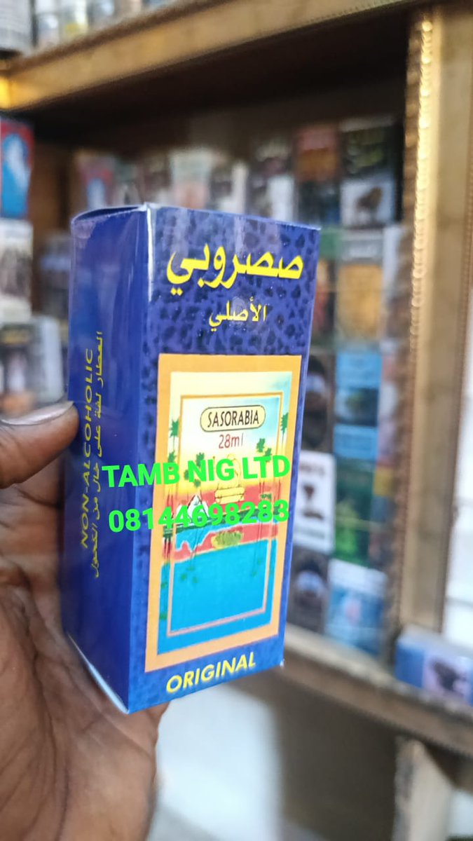 T A M BASIRU NIGERIA LIMITED tweet media