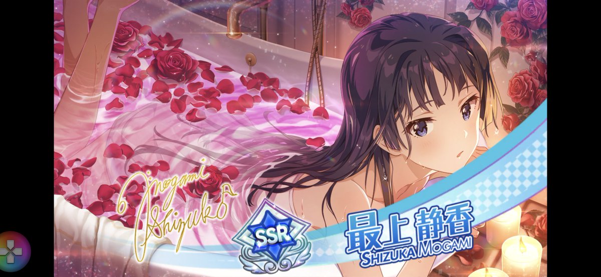 いわし tweet media