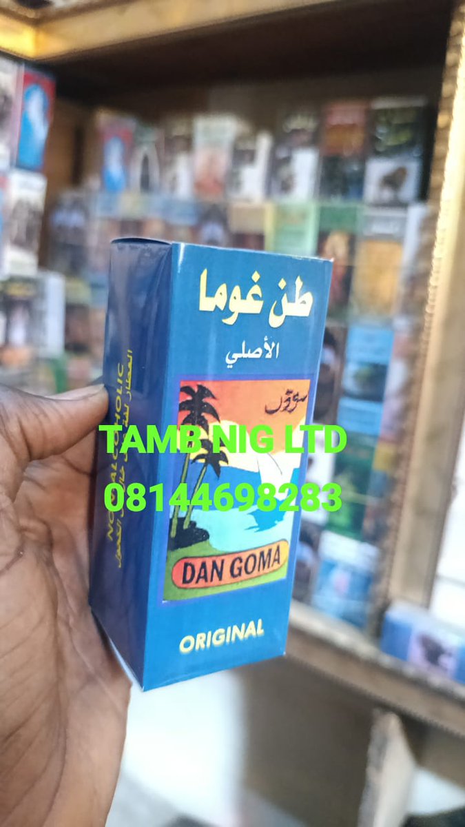 T A M BASIRU NIGERIA LIMITED tweet media