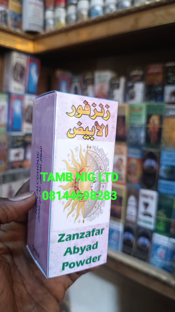 T A M BASIRU NIGERIA LIMITED tweet media