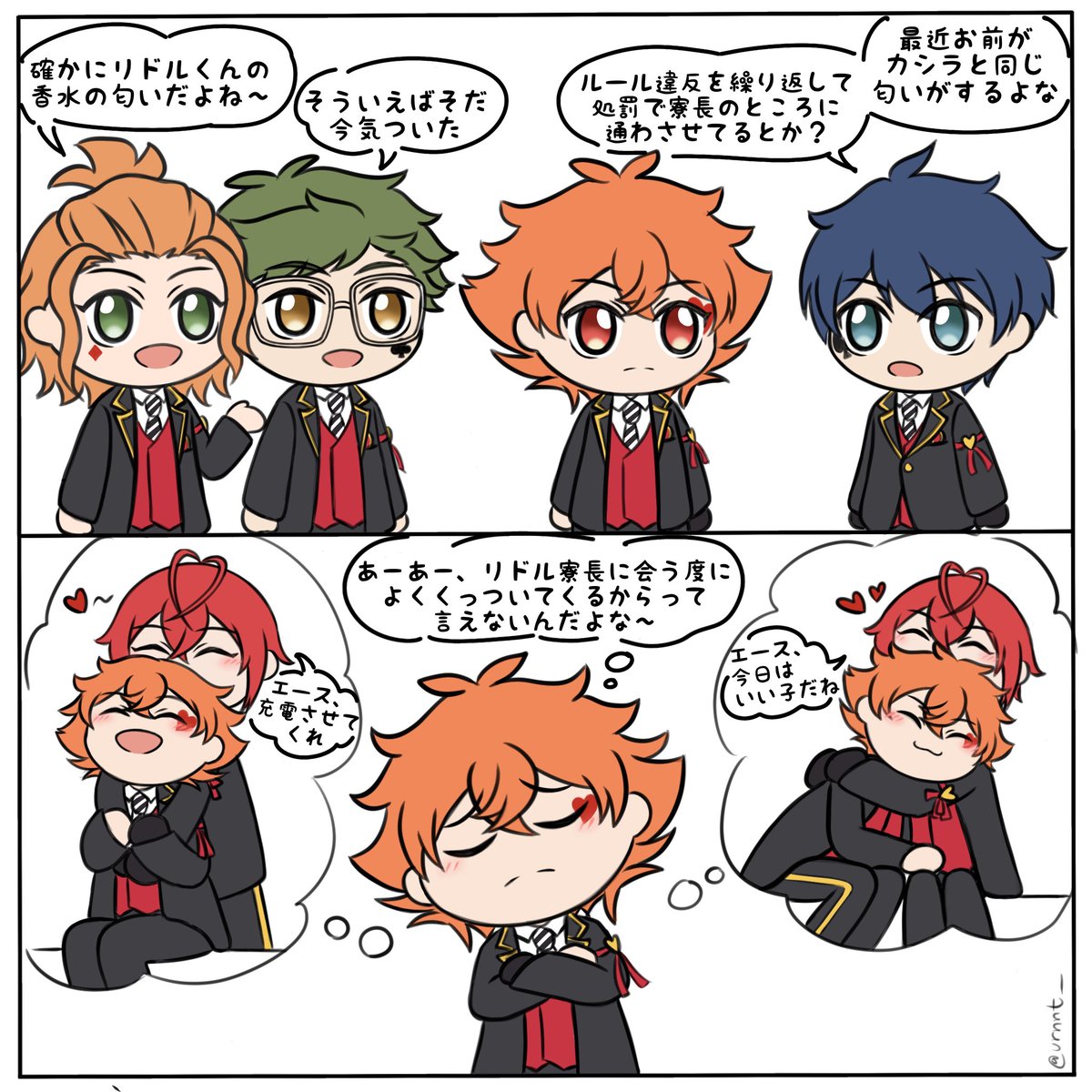 Urenus🌹 tweet media