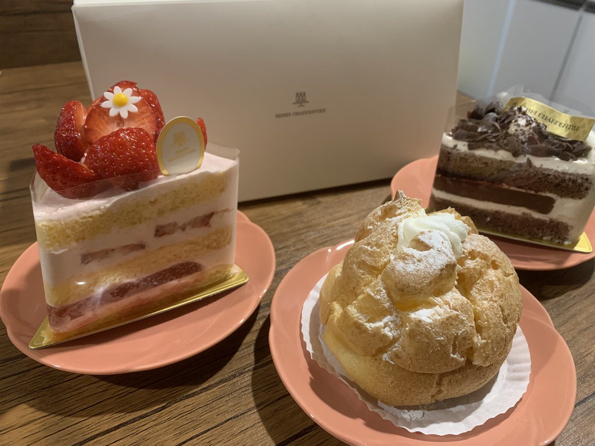 b_clavier988's tweet photo. 東京で爆誕してから29年になりました。
最後の20代、全力で頑張ります。 https://t.co/fGsJLK5h2o
