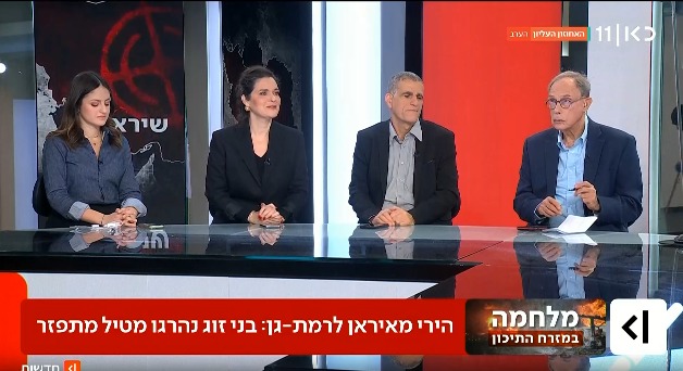 יהודה שלזינגר tweet media