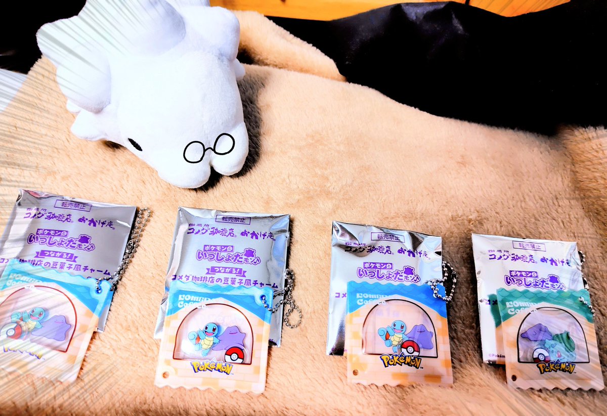 32b_83chan's tweet photo. ユキハミ博士
「ここに4体のポケモンがおるじゃろ？　
メタモンの最初の相棒を選ぶのじゃ！
左からゼニガメ、ゼニガメ、ゼニガメ、フシギダネじゃ！」 https://t.co/AYlfk1YLSy