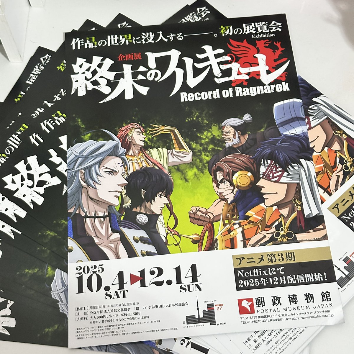 ☆pls dm เมนชั่นไม่แจ้งเตือน☆ tweet media