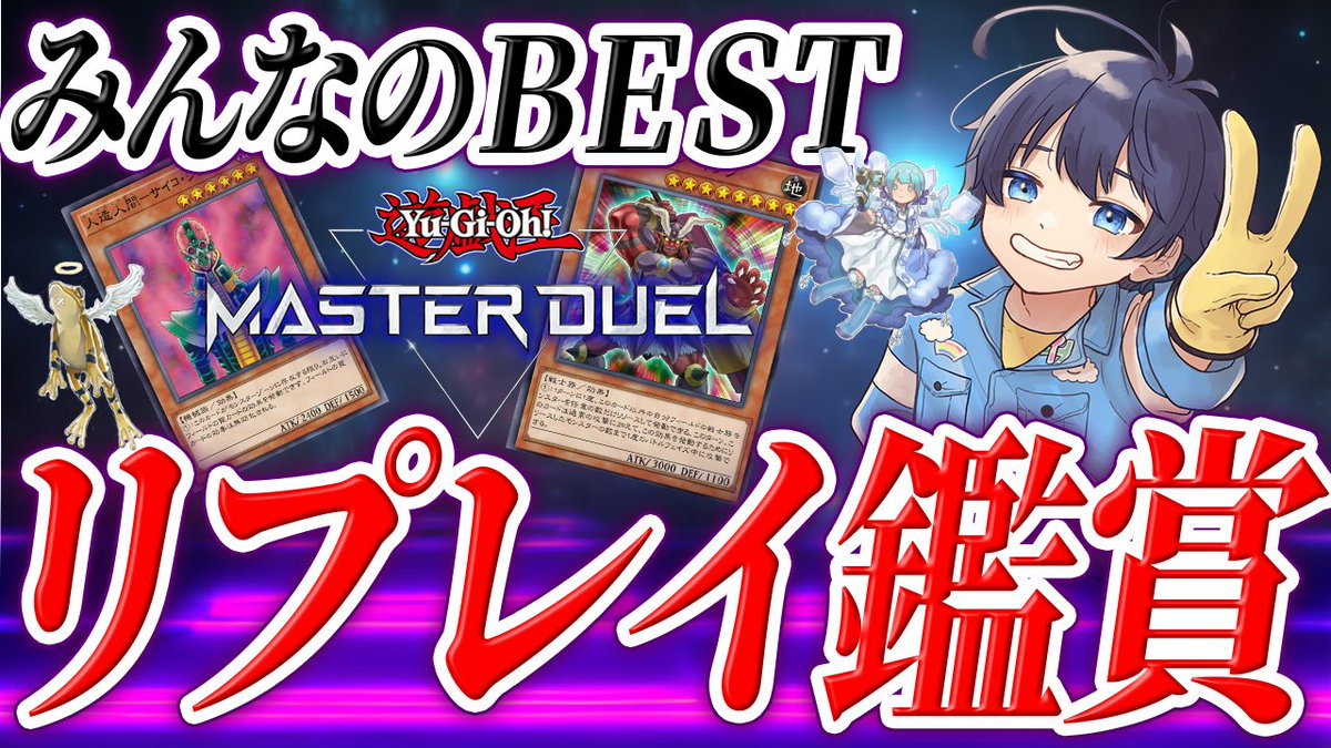 上天気ハレ@VTuber tweet media