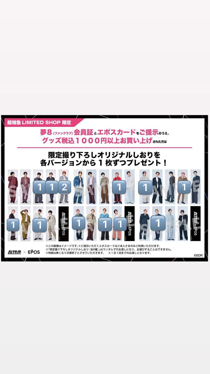 どんぐりclub tweet media