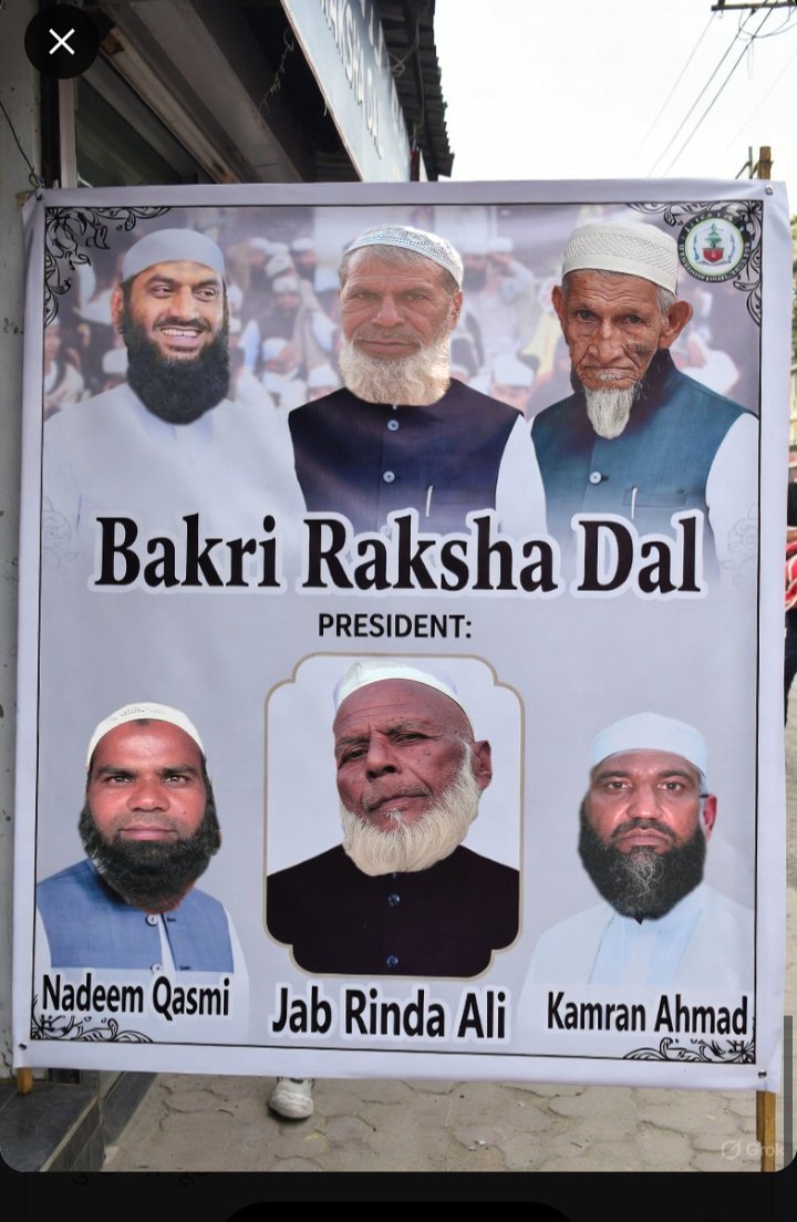 RINDA ALI tweet media