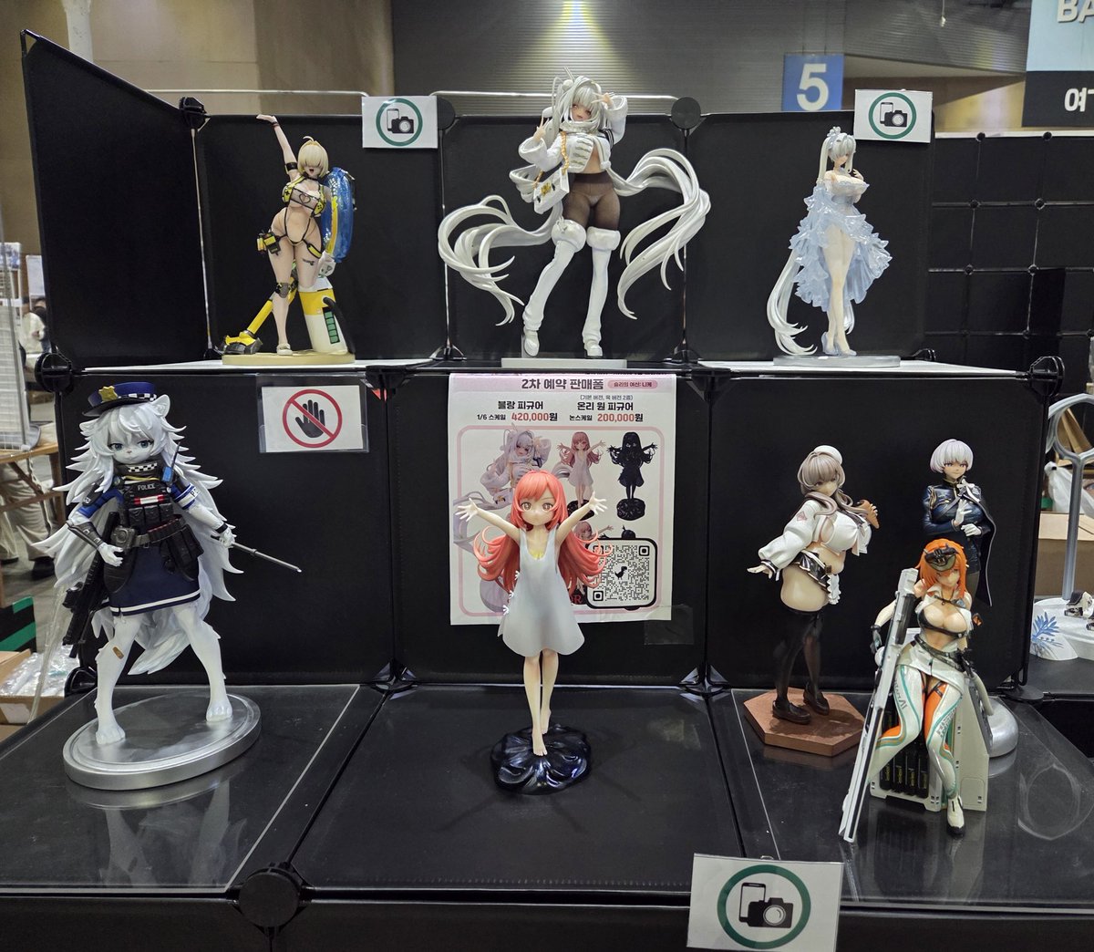 기디온 tweet media