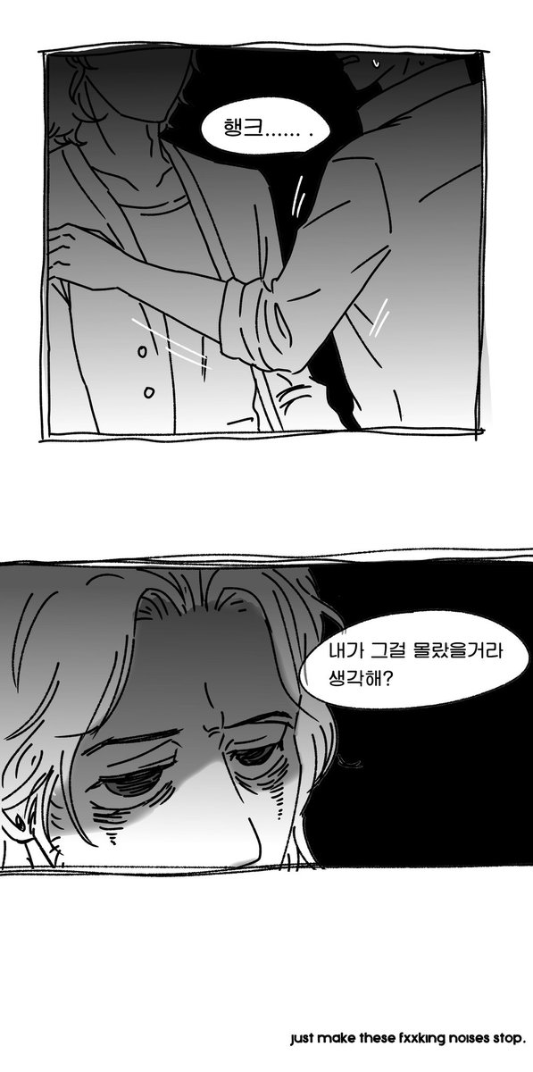martapencil's tweet photo. #xmen #dofp #charlesxavier 
#엑스맨 
데오퓨 시점의 찰스와 행크

트레틀 감사합니다🙏❤️ https://t.co/ovnYRoDAya