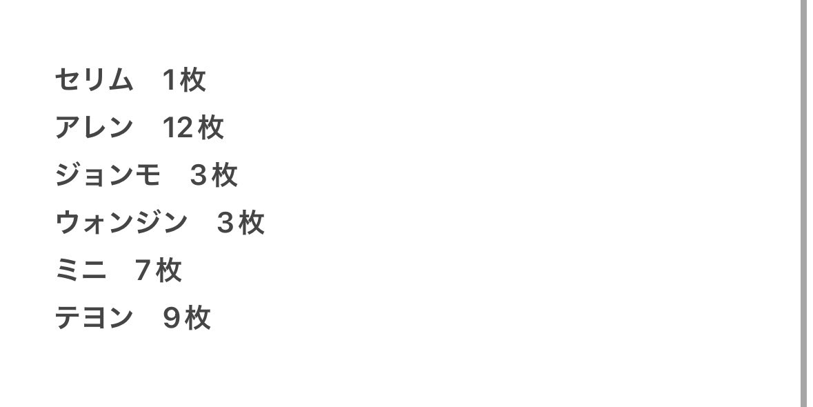 ◝✩ tweet media