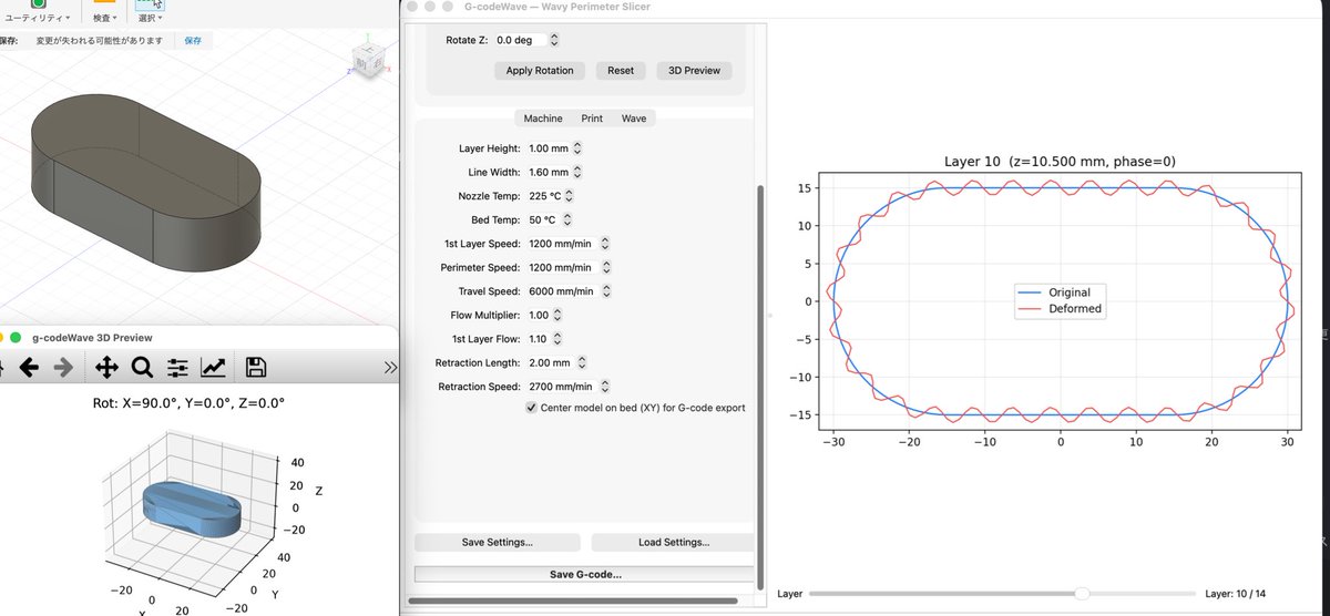 堀洋祐 Yosuke Hori / ｶｻﾈﾀﾘｳﾑ kasanetarium tweet media