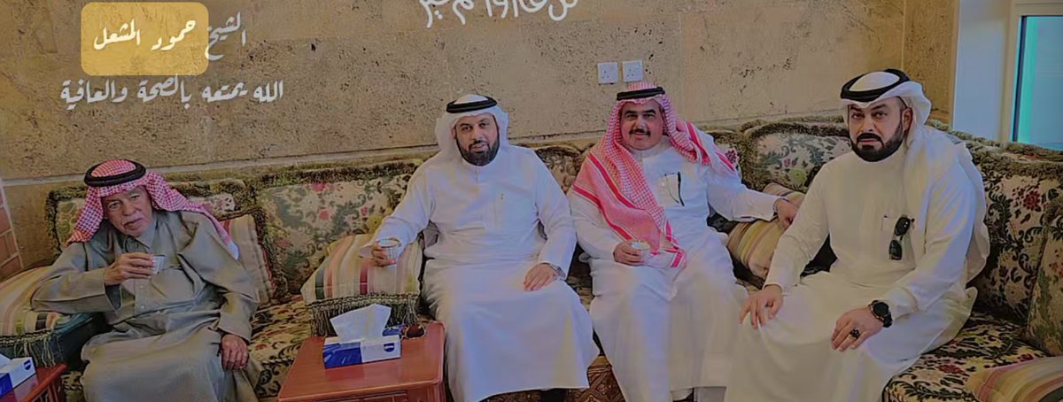 محمد الفاضل | M. Alfadel tweet media