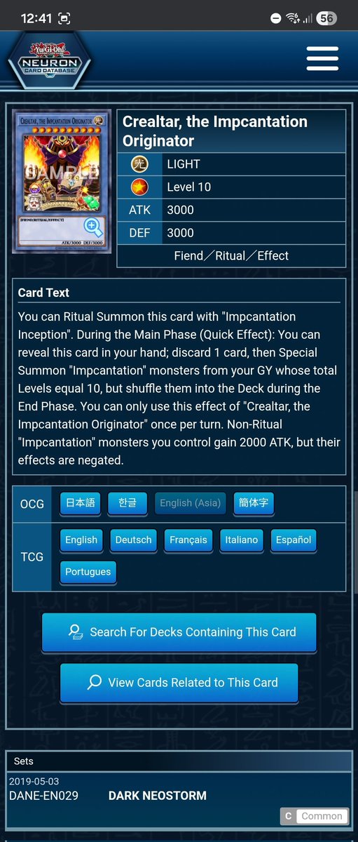 Nathan | OPEN tweet media