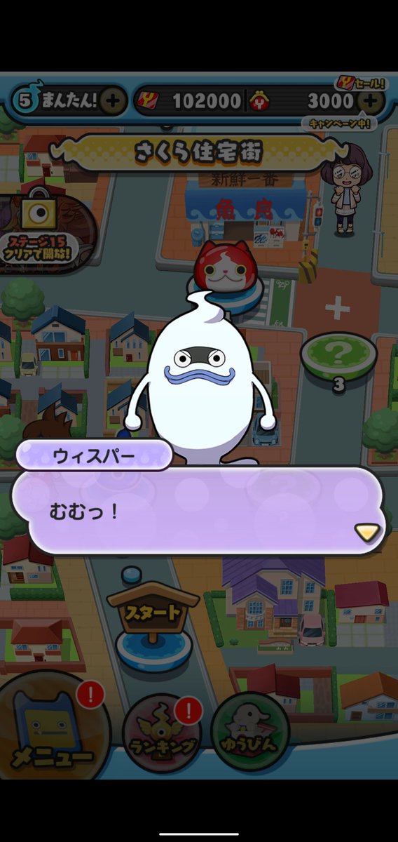 10万石垢配布
参加方法
僕をフォロー
このポストをリポスト
引用で確率🆙
締切3日後
ブレロの自鯖も入ってね
discord.gg/zqBvyE9HSA
 #ぷにぷに  #ぷにぷに垢配布  #ぷにぷに無料企画  #ぷにぷに代行  #ぷにぷに垢販売