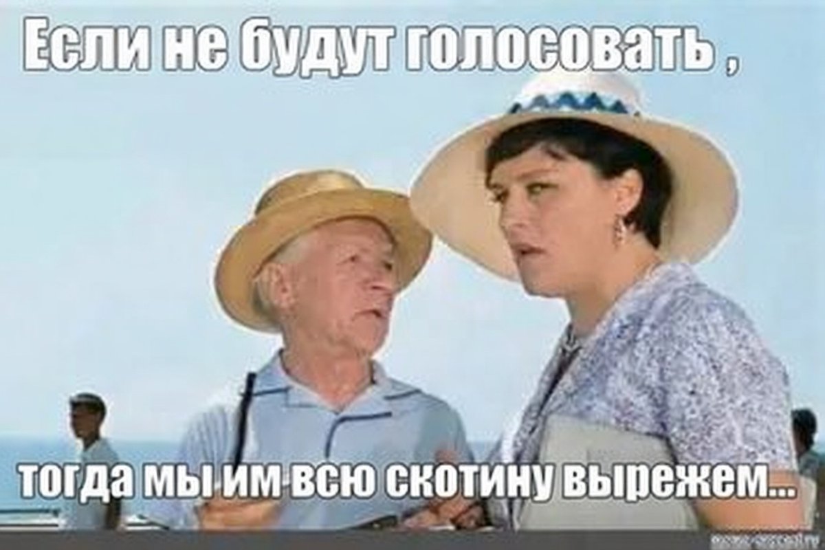 Дюймвовочка tweet media