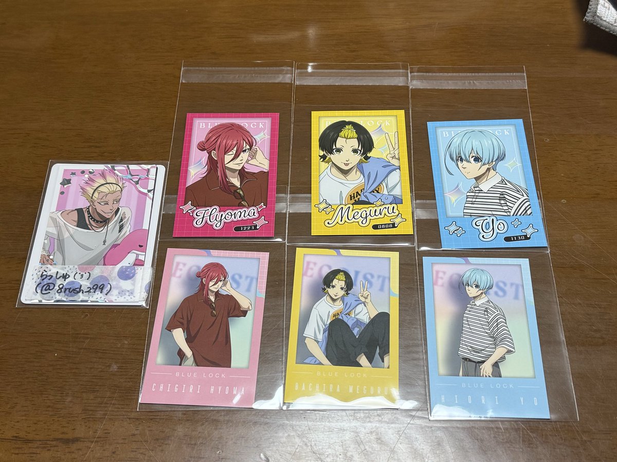 らっしゅ( ˙³˙)( ˙³˙)( ˙³˙) tweet media