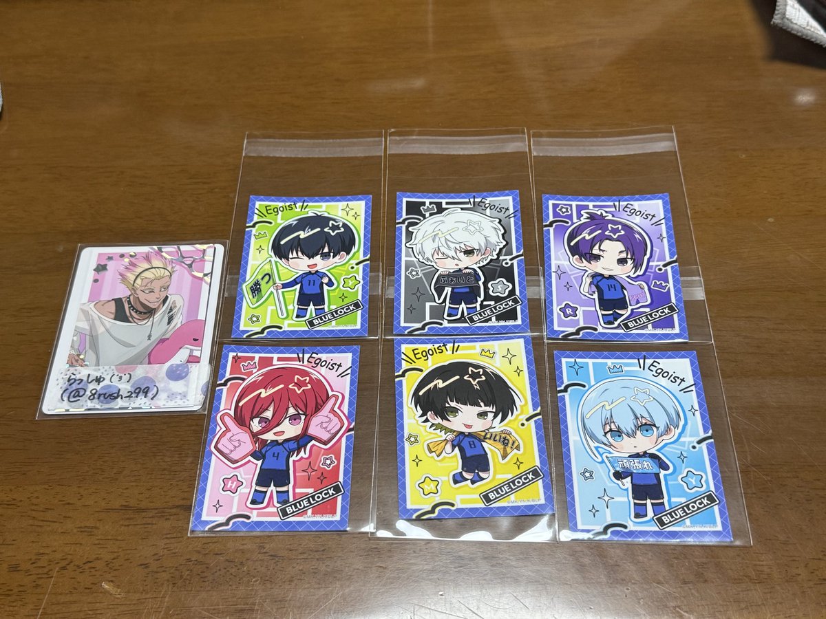 らっしゅ( ˙³˙)( ˙³˙)( ˙³˙) tweet media