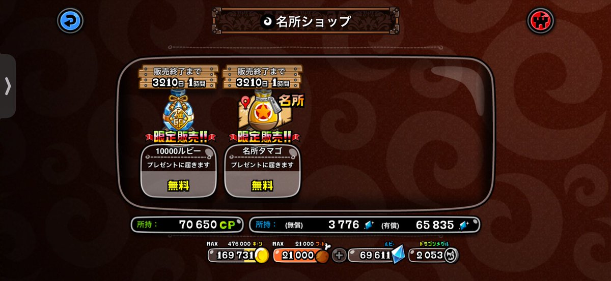 🍥⸝⸝꙳ tweet media