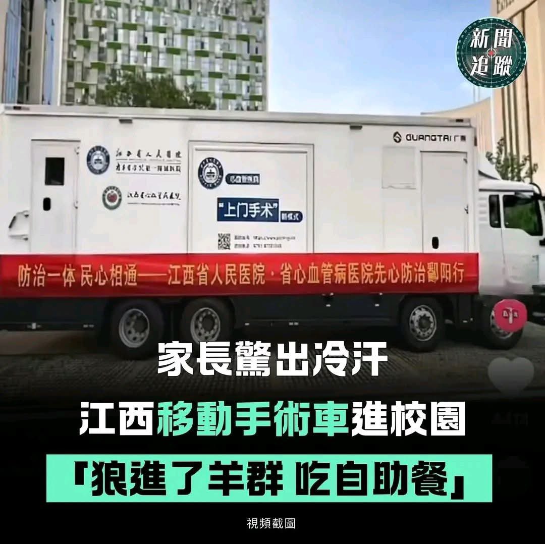 籠蝦🦞 tweet media