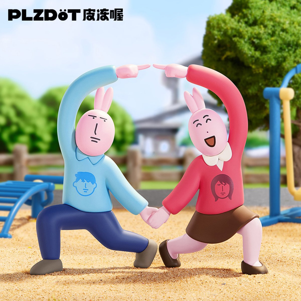 Wendy Ah Chin tweet media