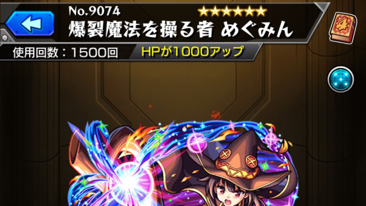 ろんがい tweet media